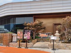 -庆春朴门(前滩太古里店)