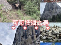 -可可托海景区