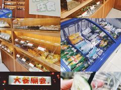 -御温泉·大餐庙会
