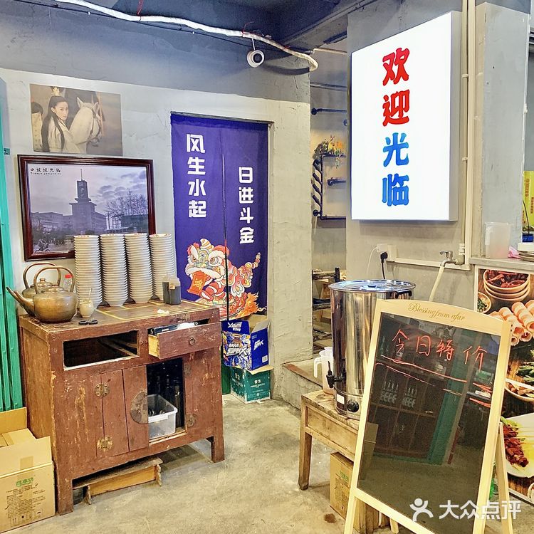 成都｜一定要吃的正宗老火锅❗