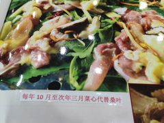 -阿多私房菜(顺德店)