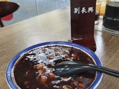 -刘长兴(逸仙桥店)