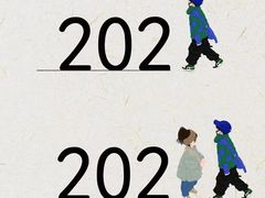 -小菜园新徽菜(无锡宜家荟聚中心店)