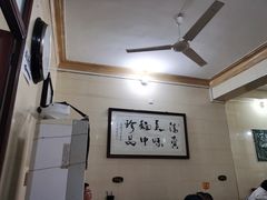 -马振面(小皮院店)