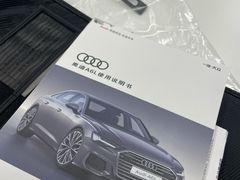 -北京博瑞祥星奥迪4S店(双井店)