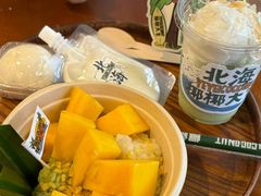 -椰椰大吉(海城店)