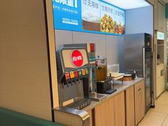 -半天妖烤鱼(诺德广场店)