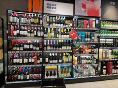 -盒马鲜生(红莲店)