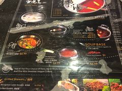 -牛魔王时尚回转餐厅