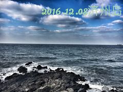 -龙头岩(Dragon Head Rock)