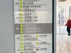 -北京大学第一医院(西城厂桥院区)