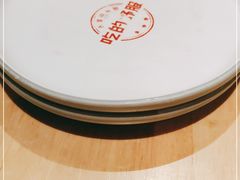 -弄堂小笼包(西青中北永旺购物中心店)
