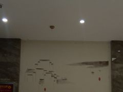 -豫满楼(郑东新区店)