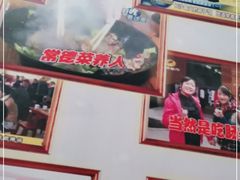 -张氏父子常德肠子馆(红星总店)