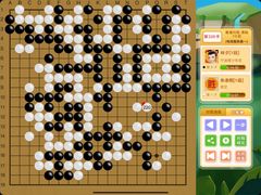 -秦汉胡同国学书院(梅川分馆)