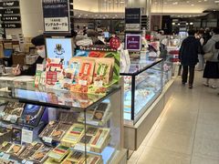 -阪急百货店(梅田总店)