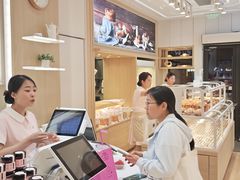 -好利来(西宸广场店)