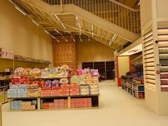 -鹏佳腾学生文创(韩国商品批发城店)