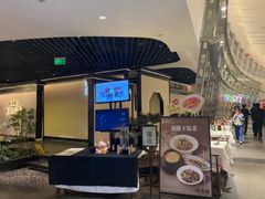 -桂满陇·锦绣江南(益田广场店)