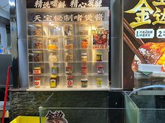 -天宝食坊·啫啫煲大排档(西华路店)