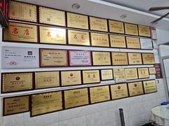 -元谋凉鸡店(百年老店)