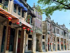 -赤坎·广东华侨国际旅游度假区