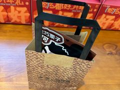 -辛一·铜锣烧(鸿寿坊店)