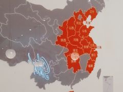 -快乐爱斯米牛排自助(吾悦广场店)
