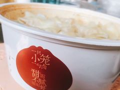 -锡笼记·无锡小笼(新明路店)