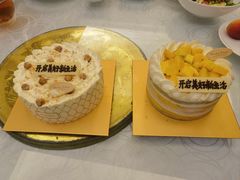 -布歌东京(金融街购物中心店)