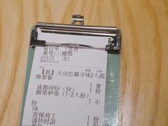 -巴蜀风·地道川菜(总店)