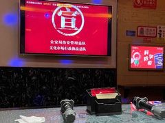 -唱吧麦颂KTV(方庄店)