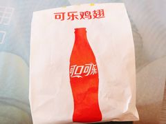 -麦当劳(桐乡润丰步行街店)