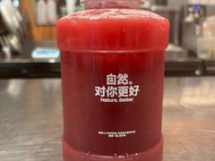 -喜茶(深圳福田星河COCO Park店)