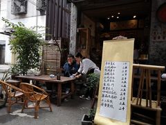 -悟饮门市景店
