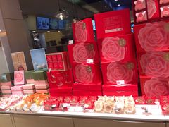 -好利来(龙首印象城店)
