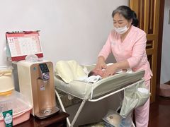 -和睦爱嘉月嫂·产后恢复中心(美罗店)