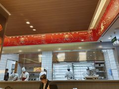 -蝎王府羊蝎子(西稍门店)