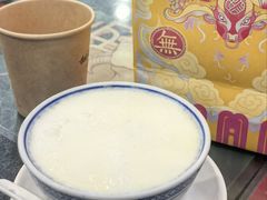 -民信老铺(华盖路店)