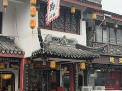 -同得兴 Since·1995 传统苏式面馆(嘉馀坊店)
