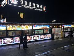 -坛南湾农家乐·海鲜楼·大排档(平潭坛南湾店)