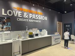 -Bravo永辉(爱琴海购物公园店)