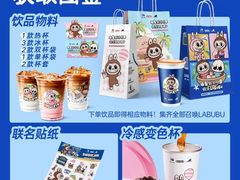 -万达广场(南京江宁店)