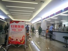 -西安住房公积金管理中心-办事大厅