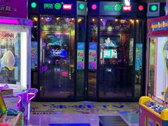 -大玩家(万达广场大连甘井子店)