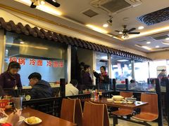-小姜锅贴(凤凰街店)