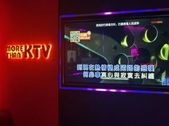 -星聚会KTV(武汉江宸天街店)