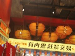 -神府路壹号·海鲜烧烤排档(三坊七巷店)