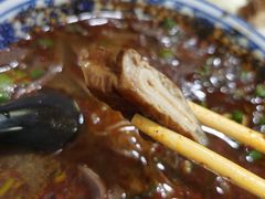 梆梆肉-惠记粉汤羊血梆梆肉(永松路店)