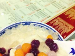 -赵记传承·中国甜品(福州总店)